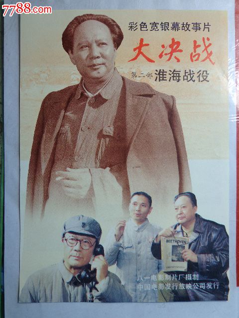 回国办理教育部认证怎么办理？