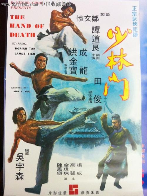 美利坚大学硕士成绩单